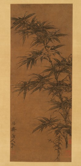 双钩竹图轴 | 元代/李衎