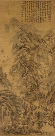 天池石壁图轴 | 元代/黄公望
