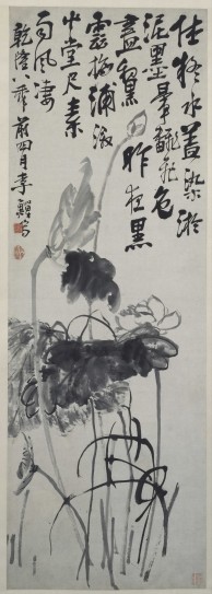 荷花图轴 | 清代/李鱓
