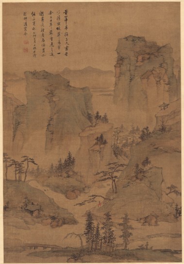 晴峦暖翠图轴 | 清代/查士标