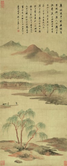 山水图轴 | 清代/查士标