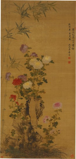 石畔秋英图轴 | 清代/李鱓