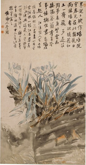 土墙蝶花图轴 | 清代/李鱓