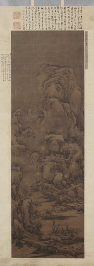 雪山行旅图轴 | 宋代/佚名