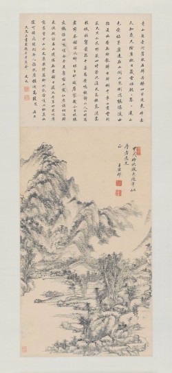 仿黄公望山水图轴 | 清代/王原祁
