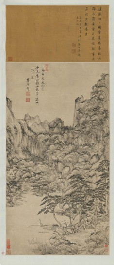 仿山樵山水图轴 | 清代/王原祁