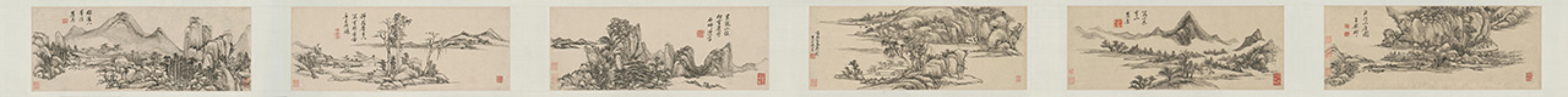 仿古山水六段卷 | 清代/王原祁