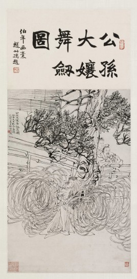 公孙大娘舞剑图轴 | 清代/任伯年