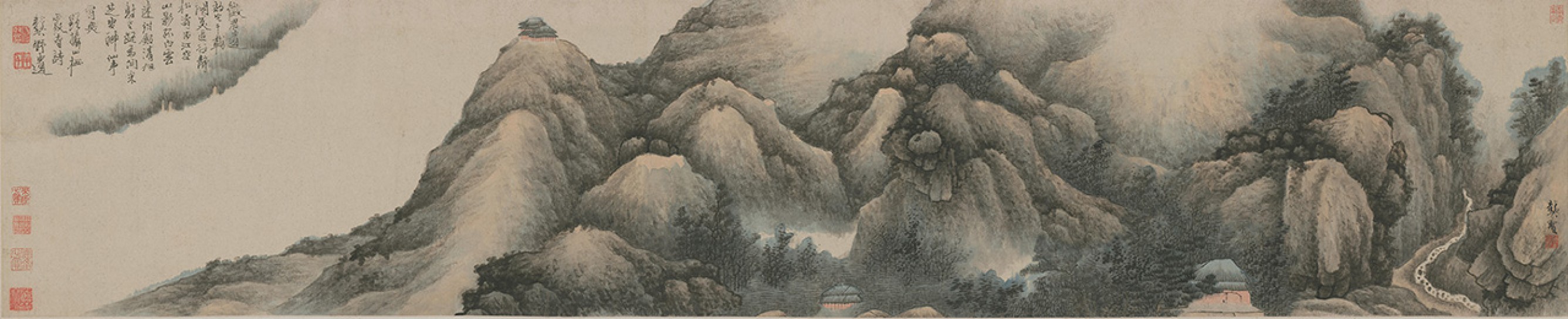 摄山棲霞图卷 | 清代/龚贤