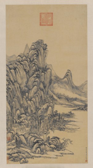 烟江叠嶂图轴 | 清代/王原祁