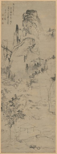 合画山水图轴 | 清代/查士标+石涛