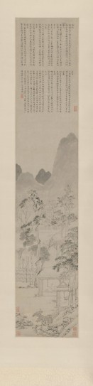 茶具十咏图轴 | 明代/文徵明