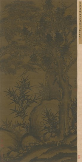 仿李衎松石图轴 | 明代/佚名