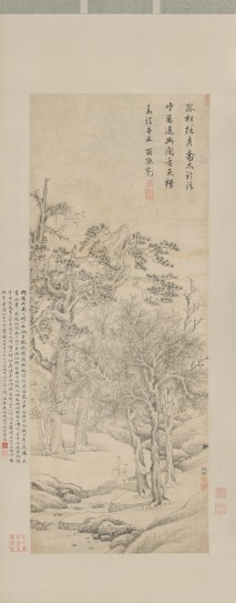 临溪幽赏图轴 | 明代/文徵明
