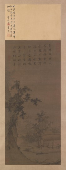 丝纶图轴 | 宋代/佚名