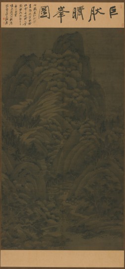 仿巨然山水轴 | 元代/佚名