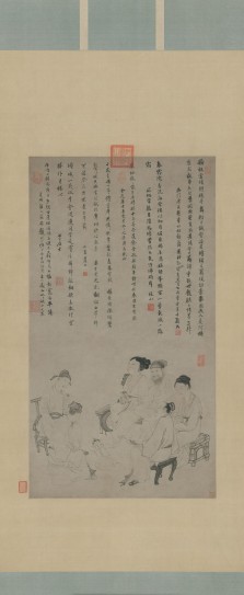 歌舞图轴 | 明代/吴伟