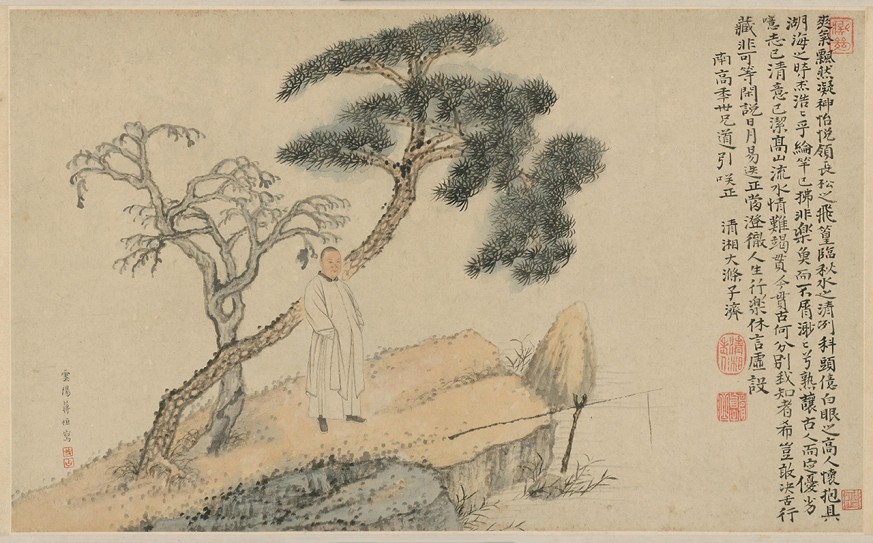 蒋恒画南皋垂纶像石涛补景图卷