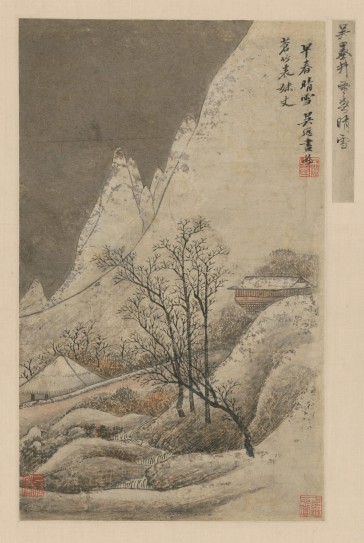 春早晴雪图轴 | 清代/吴历
