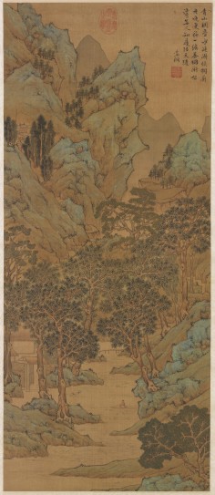 仿古山水图轴 | 明代/文徵明