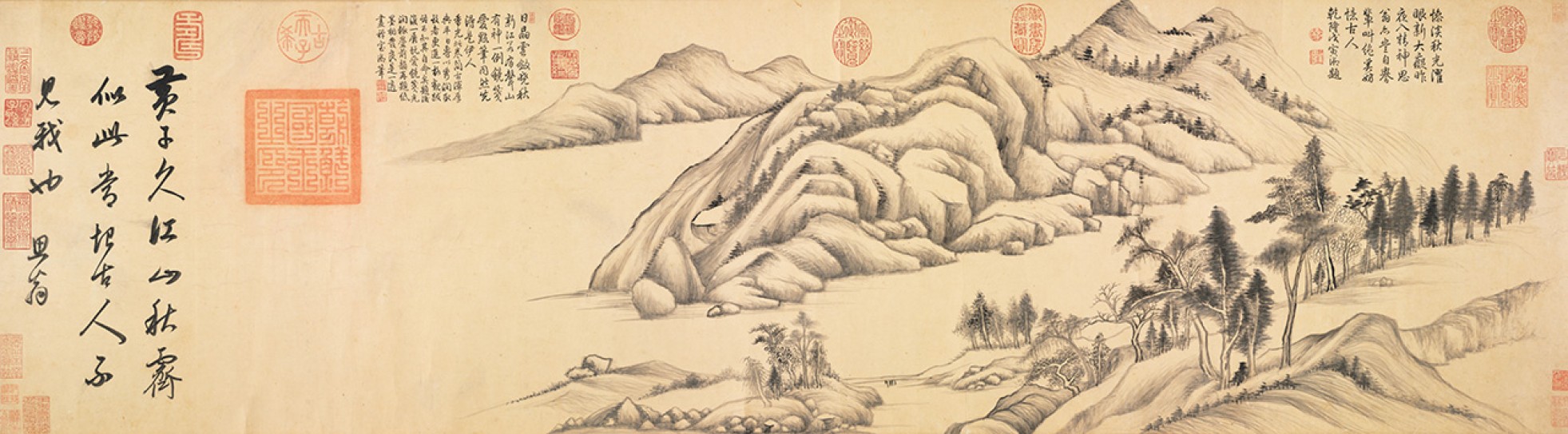 仿黄子久江山秋霁图卷 | 明代/董其昌