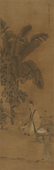 仿唐人蕉荫赏古图轴 | 明代/陈洪绶