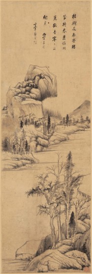 芳树遥峰图轴 | 明代/董其昌