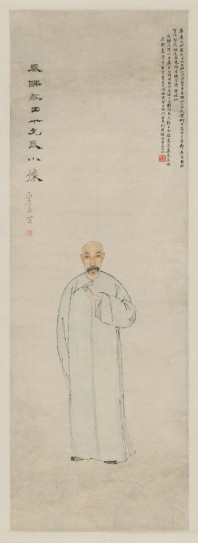 画秦赞尧像轴 | 清代/虚谷