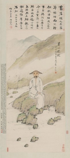 画沈麟元篈山钓徒轴 | 清代/虚谷