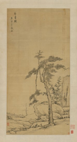 节寿图轴 | 清代/弘仁