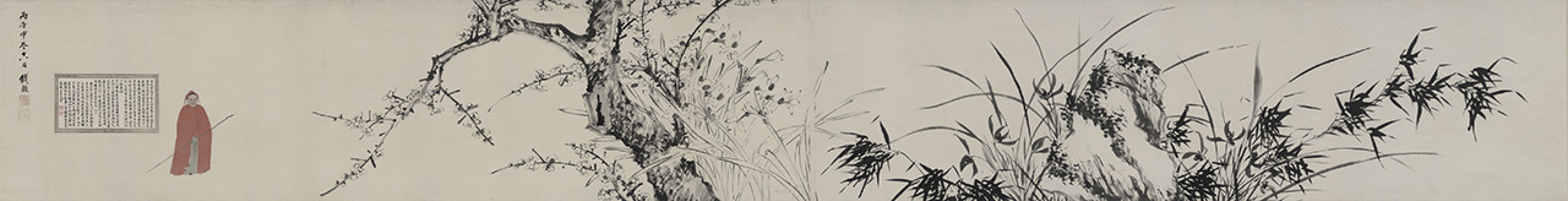 梅花水仙图卷 | 明代/钱榖