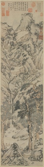 千岩竞秀图轴 | 明代/文徵明