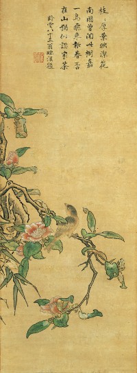 山茶花小禽图轴 | 明代/佚名