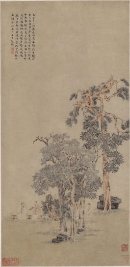 松石高士图轴 | 明代/文徵明
