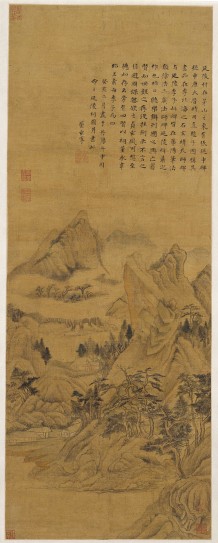 延陵村图轴 | 明代/董其昌
