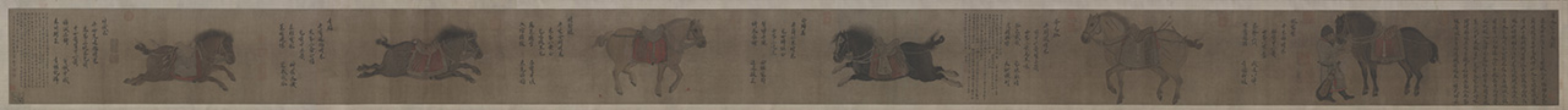昭陵六骏图卷 | 金代/赵霖