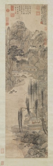 仿郑虔林亭秋爽图轴 | 元代/张雨