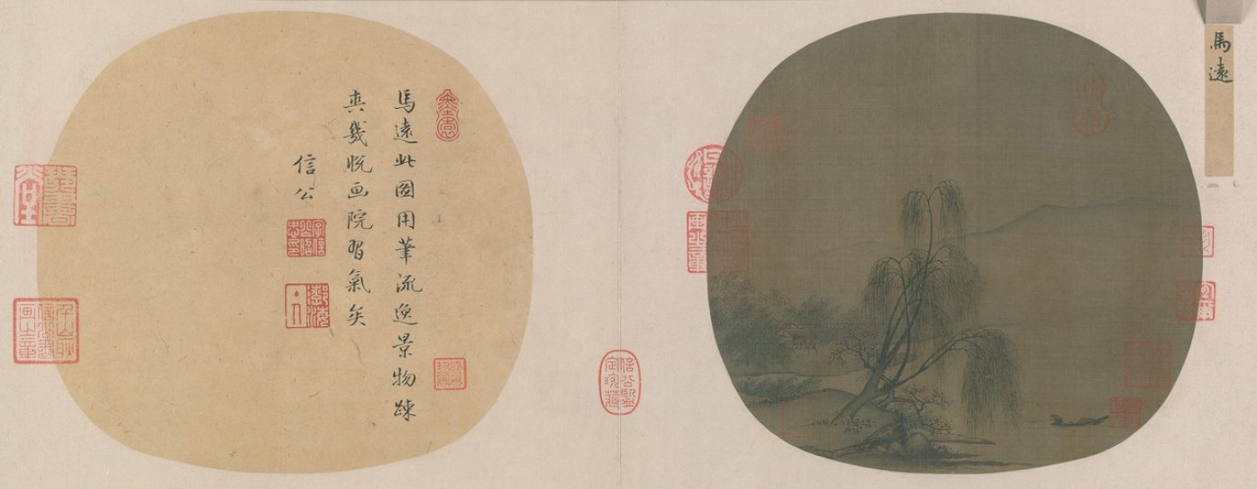 柳溪钓艇图页 | 宋代/佚名