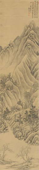 崇荫茂树图轴 | 清代/张学曾