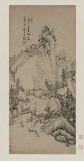 仿北苑山水图轴 | 清代/张学曾