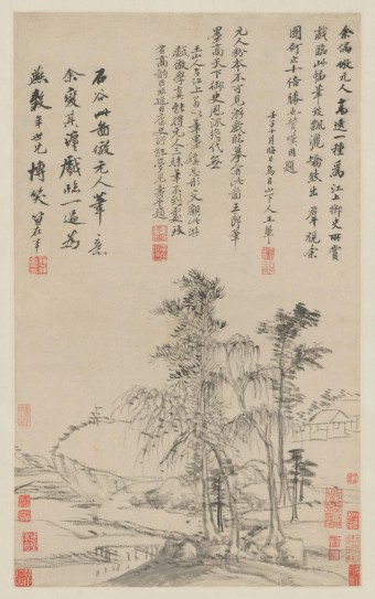 仿元人小景图轴 | 清代/笪重光