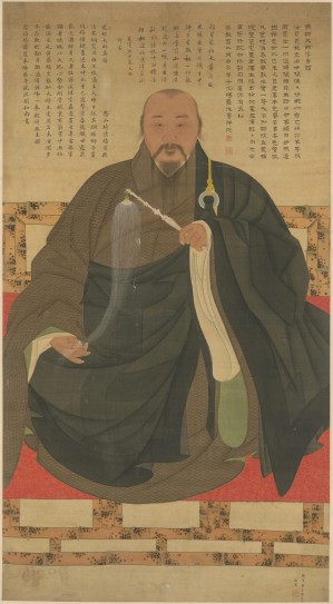 画紫柏大师像图轴 | 明代/陆鸣凤