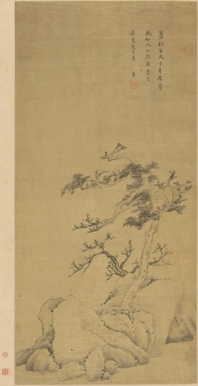 松石图轴 | 明代/万寿祺