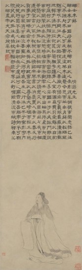 陶渊明像图轴 | 明代/王仲玉