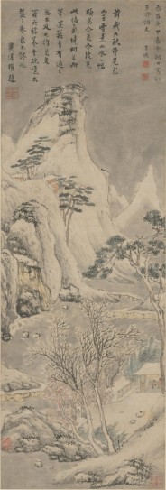 雪景山水图轴 | 清代/王屿