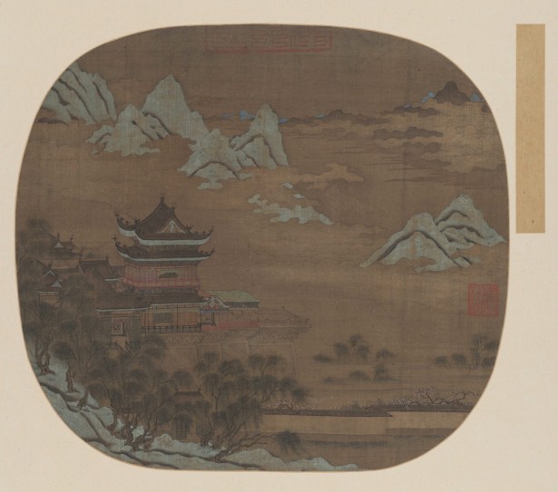 云山楼阁图页 | 明代/佚名