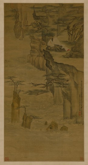 自画像图轴 | 清代/高凤翰