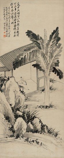 仿沈周蕉荫高士图轴 | 清代/改琦
