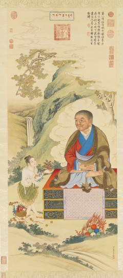 十六应真像·第八嘎纳嘎拔哈喇錣杂尊者图 | 清代/丁...