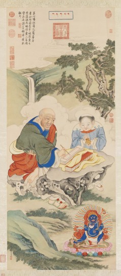 十六应真像·第七嘎纳嘎萨尊者图 | 清代/丁观鹏